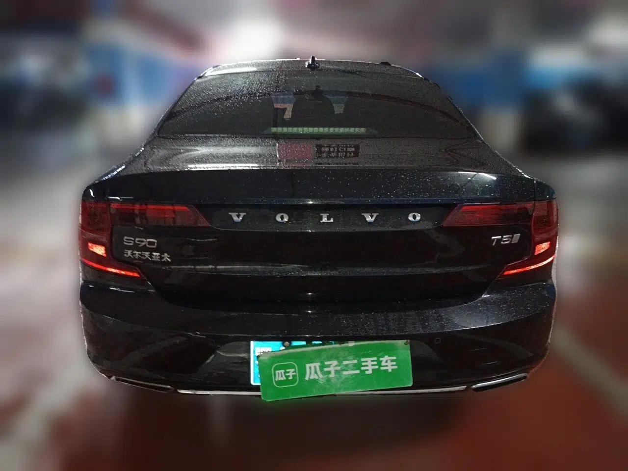 Volvo S90 2020 T5 Zhiyi Luxury Edition — миниатюра 5