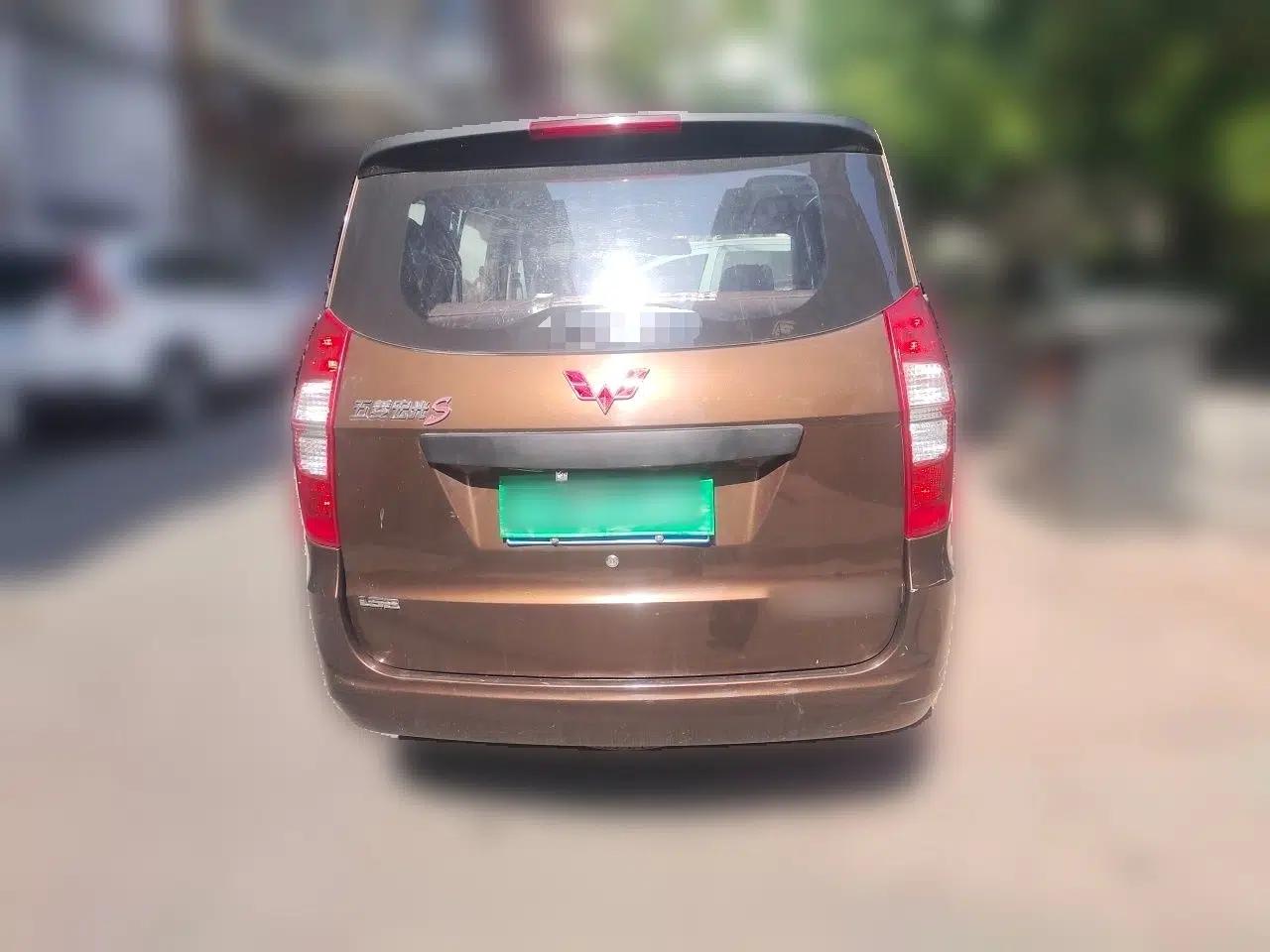 Wuling Hongguang 2016 1.5L Restyled S Comfort Version — миниатюра 5