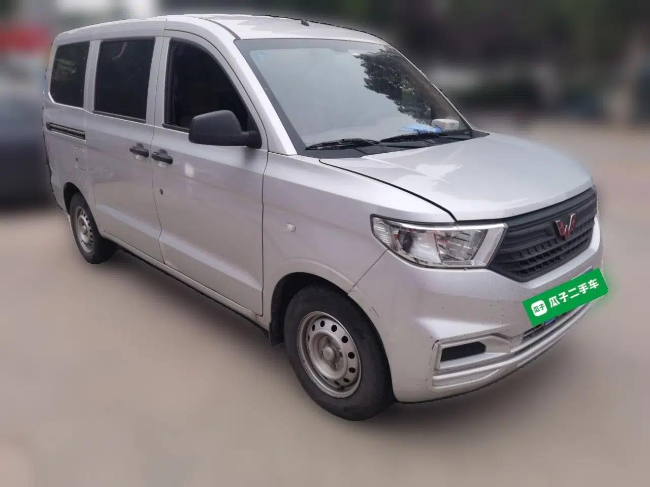 Wuling Hongguang V 2021 1.5L Jingqu Version LAR — миниатюра 3