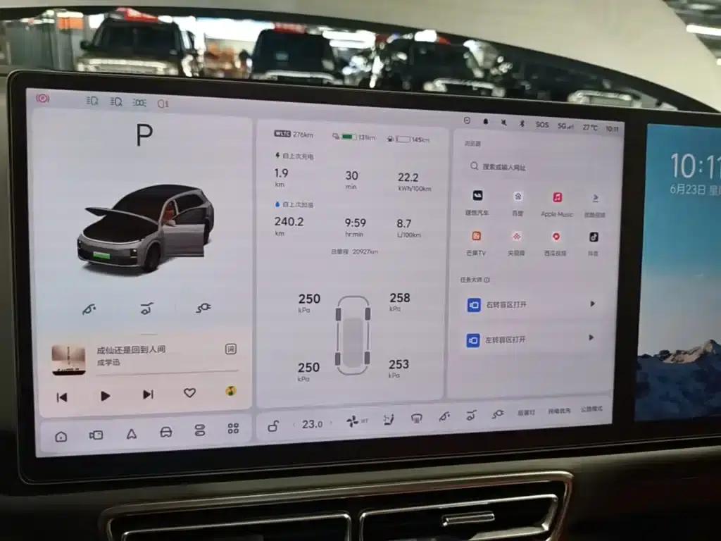 Li Auto L7 2023 Pro — миниатюра 12
