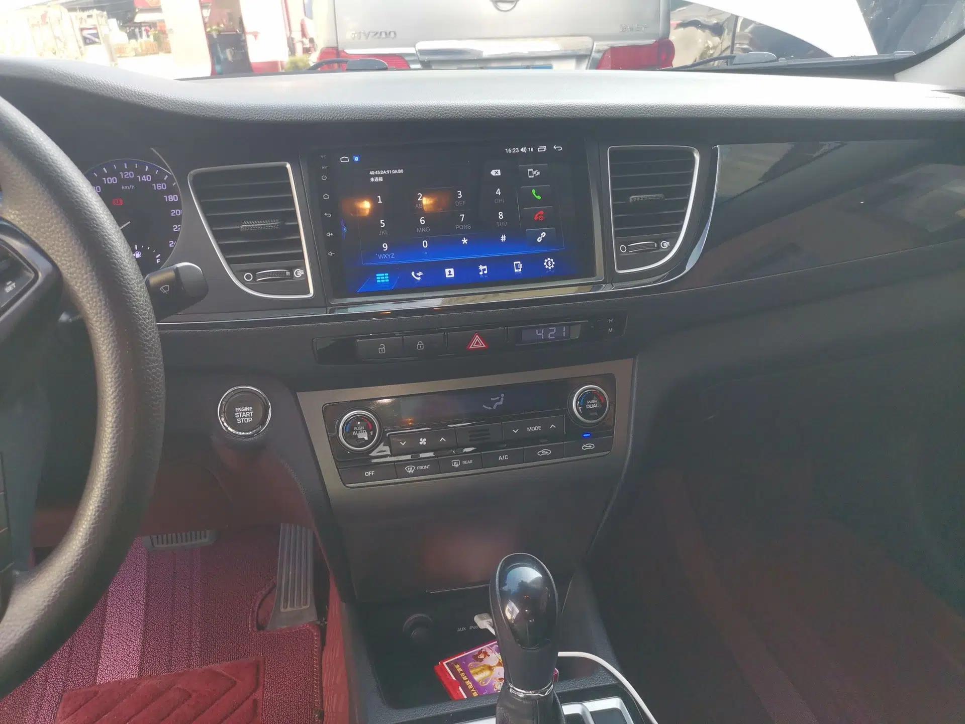 Hyundai Mistra 2014 1.8L Automatic Smart GLS — миниатюра 13