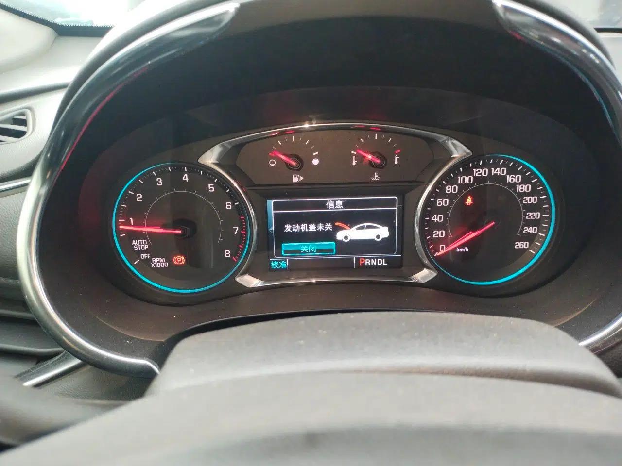 Chevrolet Malibu XL 2018 530T Automatic Ruiyi Edition — миниатюра 11
