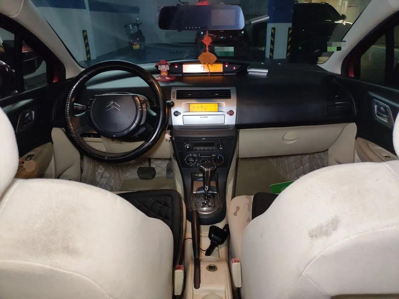 Citroen C-Quatre 2010 Sedan 1.6L Automatic Shangle Edition — миниатюра 9