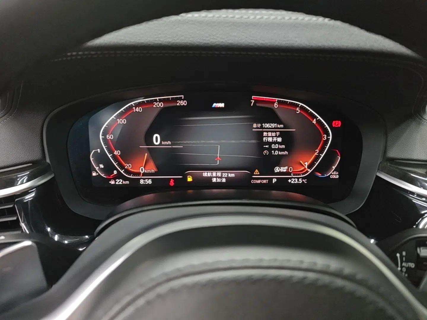 BMW 5 Series 2020 530Li Leading Model M Sport Package — миниатюра 14