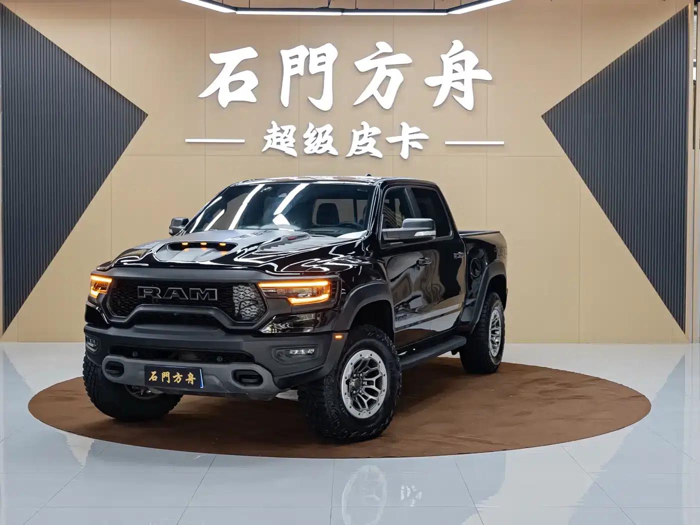 RAM Trucks Tyrannosaurus Rex 2022 6.2T US Spec — миниатюра 1