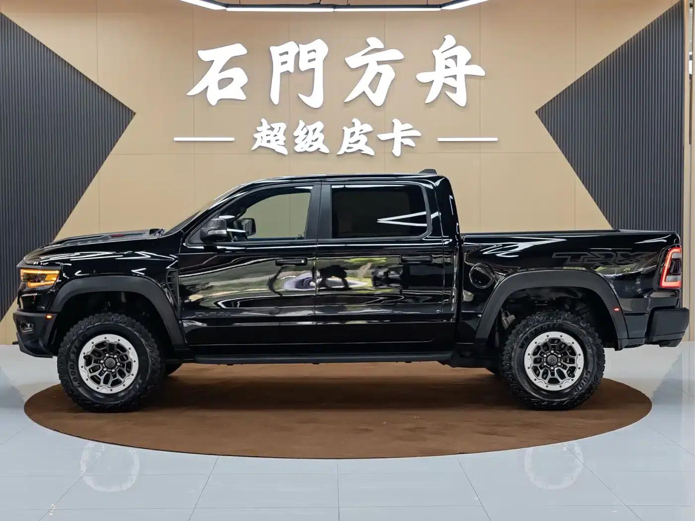 RAM Trucks Tyrannosaurus Rex 2022 6.2T US Spec — миниатюра 3