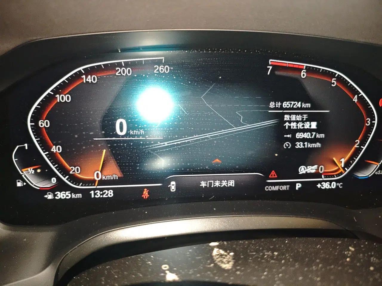 BMW 3 Series 2020 325Li First Edition — миниатюра 11