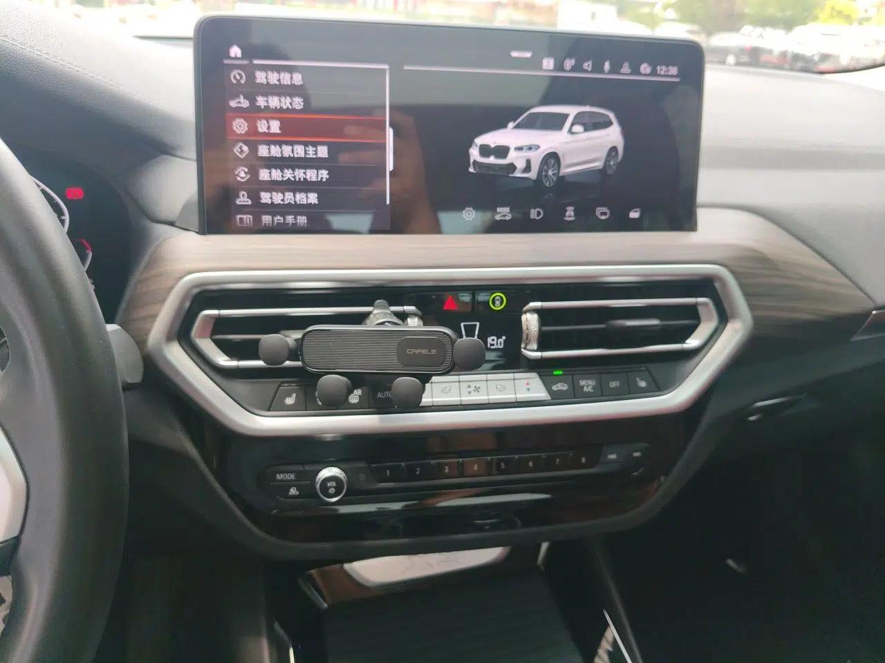 BMW X3 2023 xDrive30i Leading Model M Night Edition Package — миниатюра 13