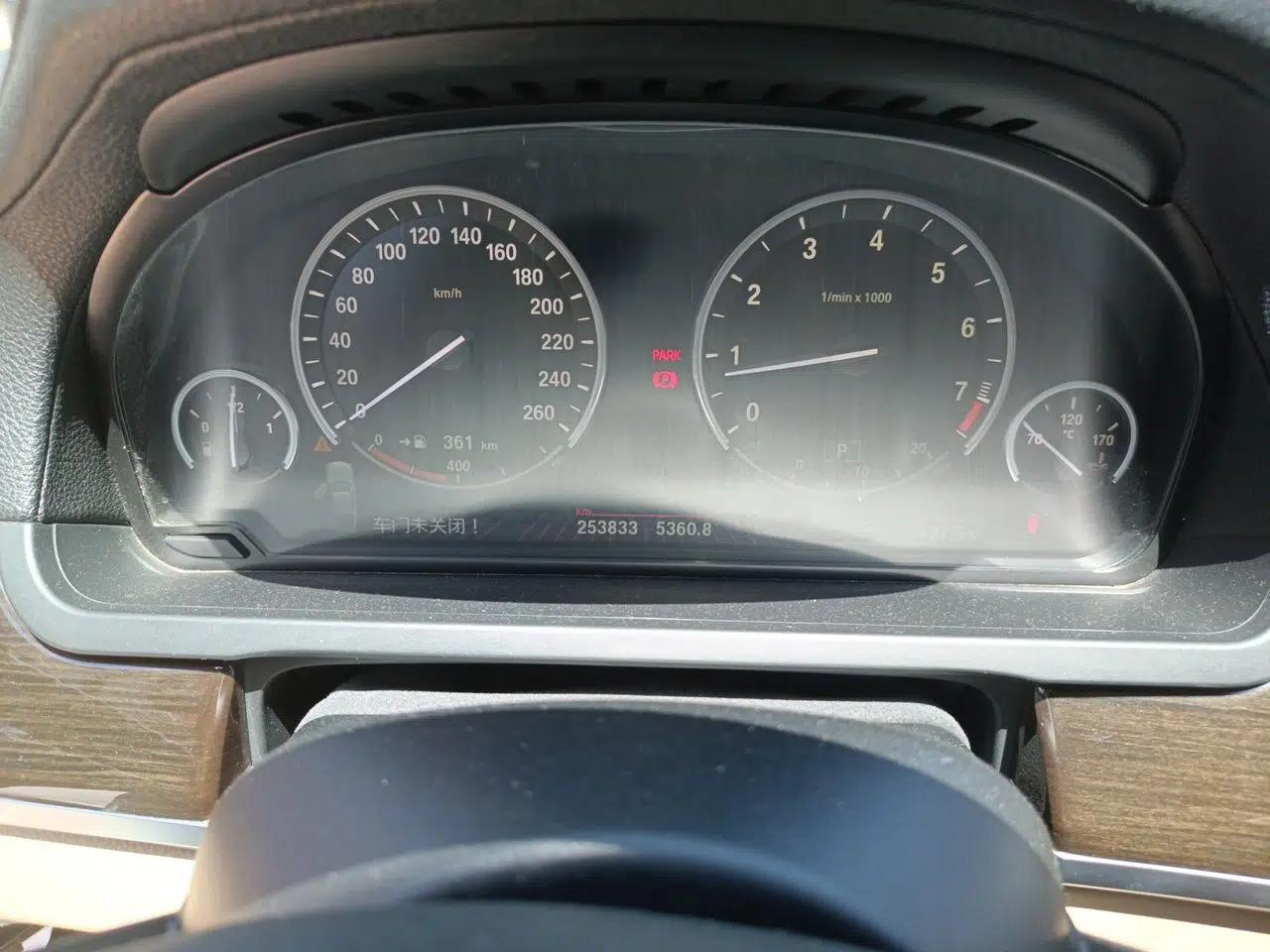 BMW 7 Series 2009 730Li Leading Model — миниатюра 11