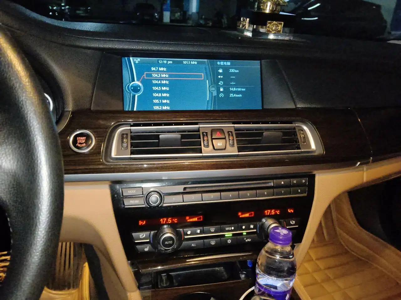 BMW 7 Series 2011 730Li Elegant Model — миниатюра 13