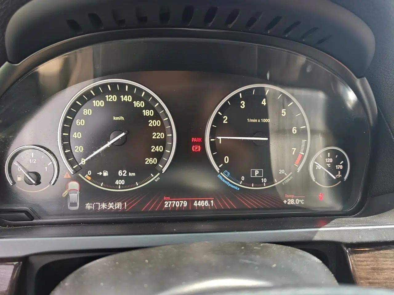 BMW 7 Series 2009 730Li Leading Model — миниатюра 11