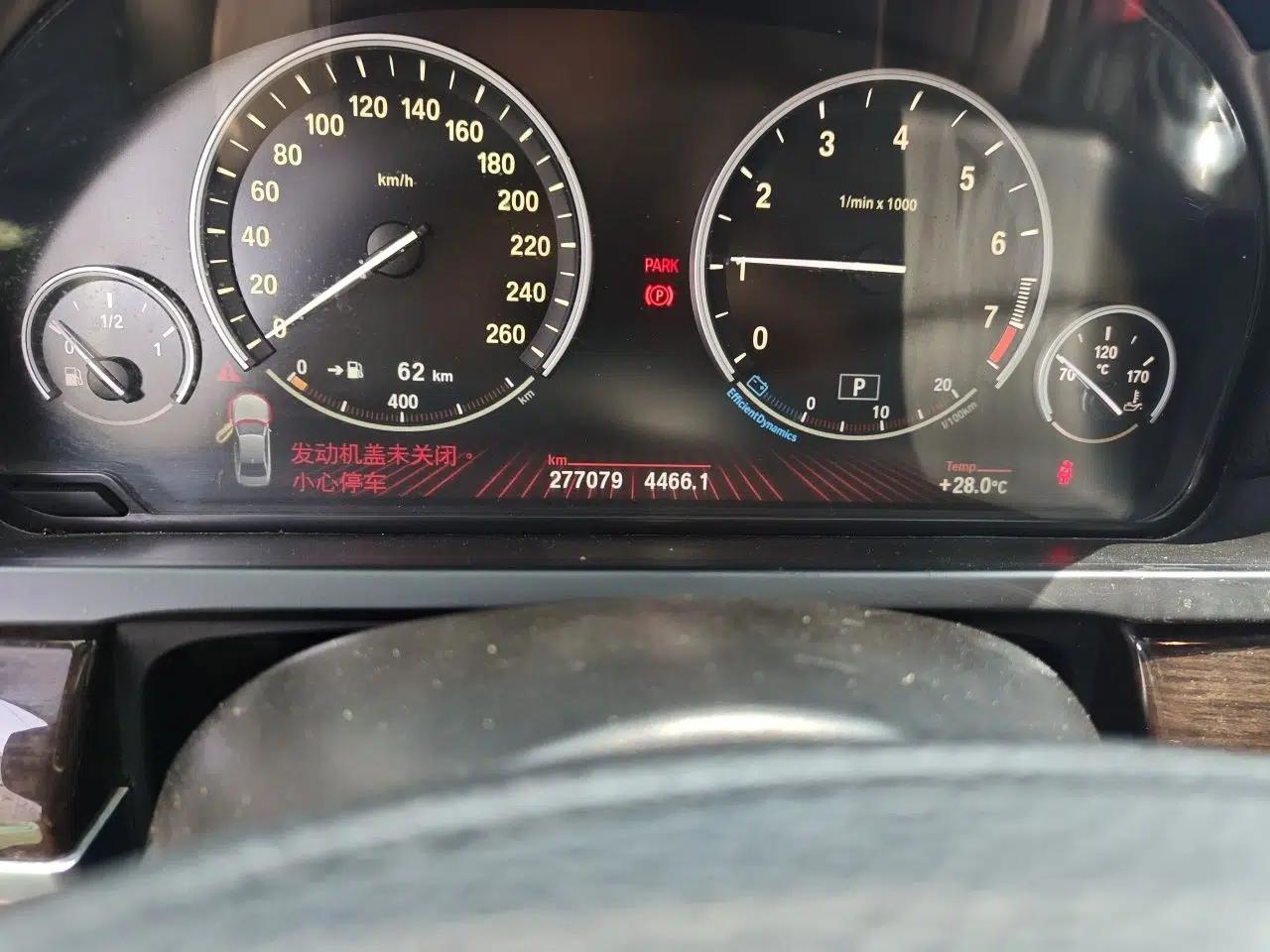 BMW 7 Series 2009 730Li Leading Model — миниатюра 12