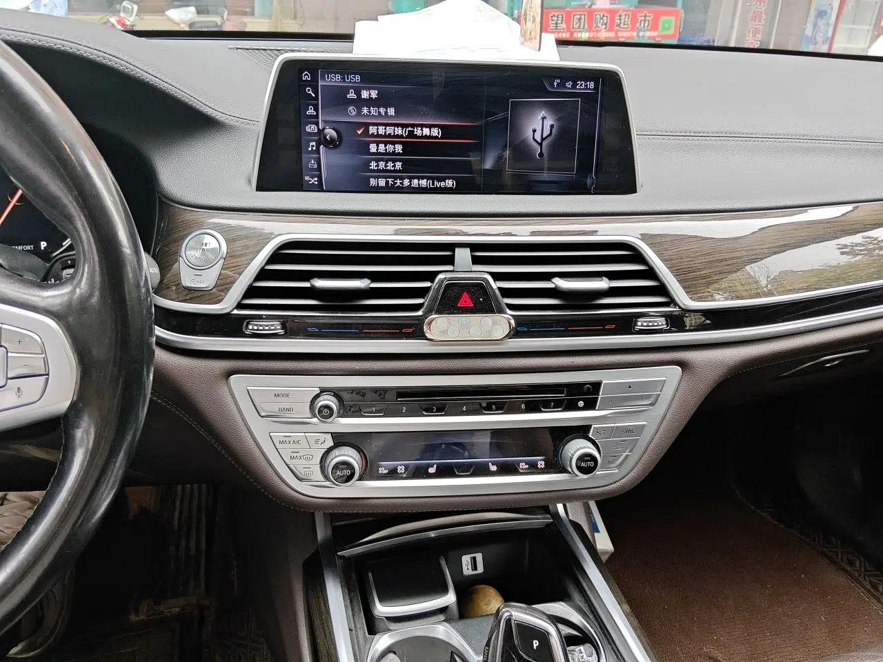 BMW 7 Series 2016 730Li Leading Model — миниатюра 13