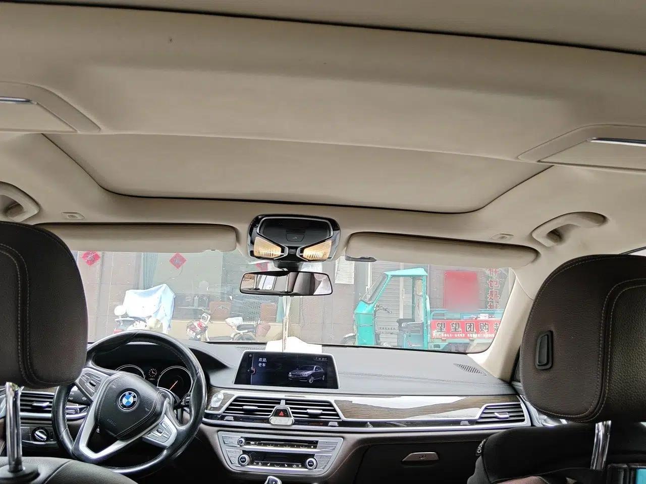 BMW 7 Series 2016 730Li Leading Model — миниатюра 18