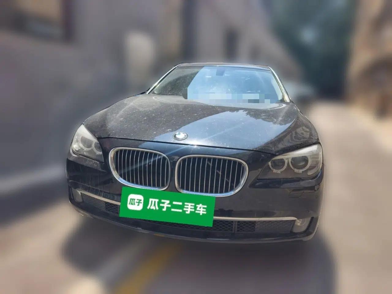 BMW 7 Series 2014 730Li Premium Edition — миниатюра 2
