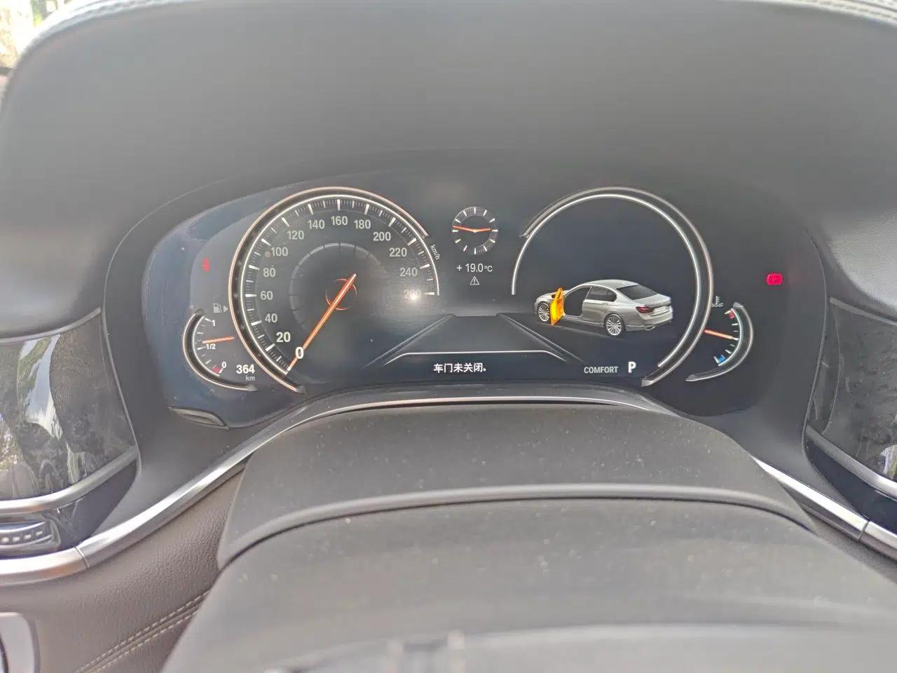 BMW 7 Series 2016 730Li Luxury Model — миниатюра 11
