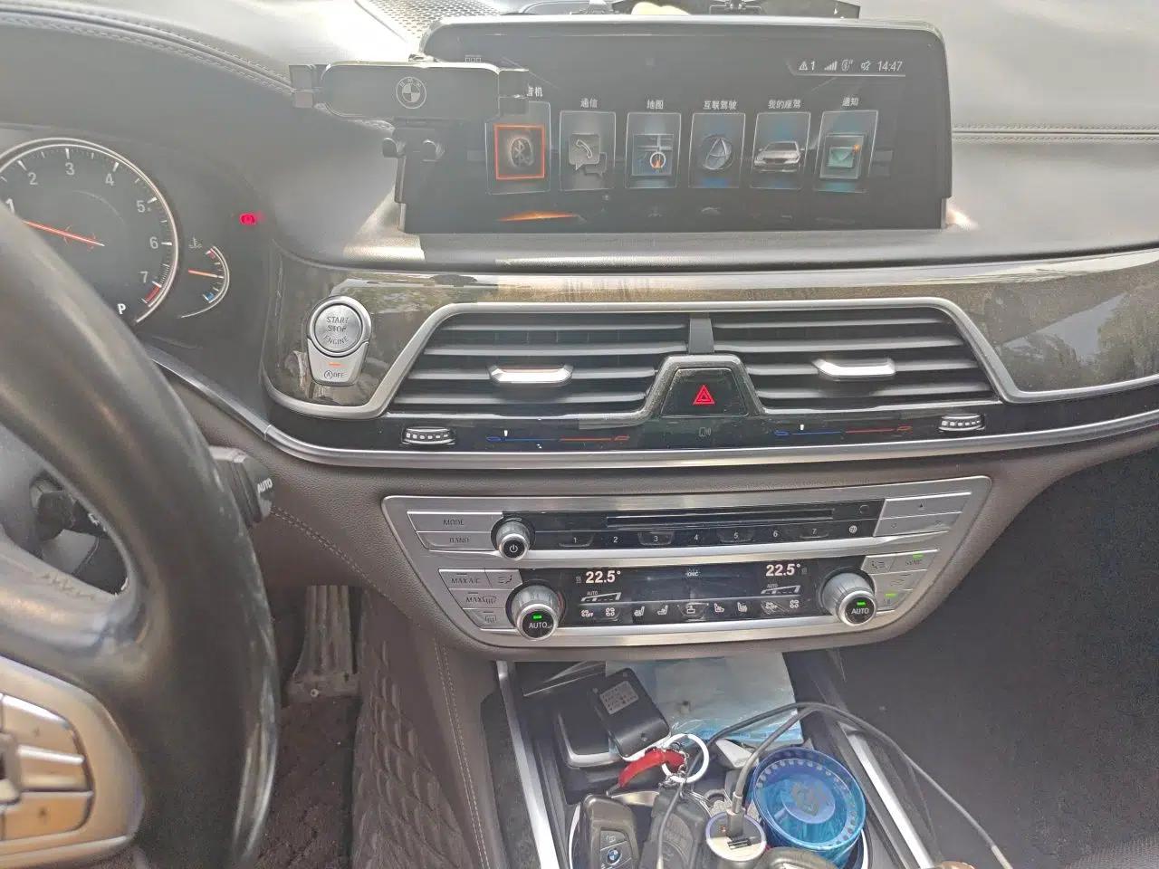BMW 7 Series 2016 730Li Luxury Model — миниатюра 13