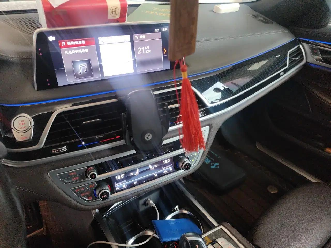 BMW 7 Series 2018 730Li Leading Model M Sport Package — миниатюра 13