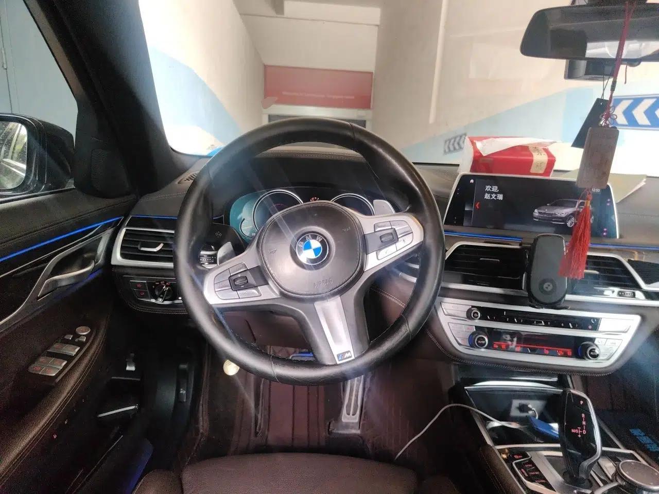 BMW 7 Series 2018 730Li Leading Model M Sport Package — миниатюра 10