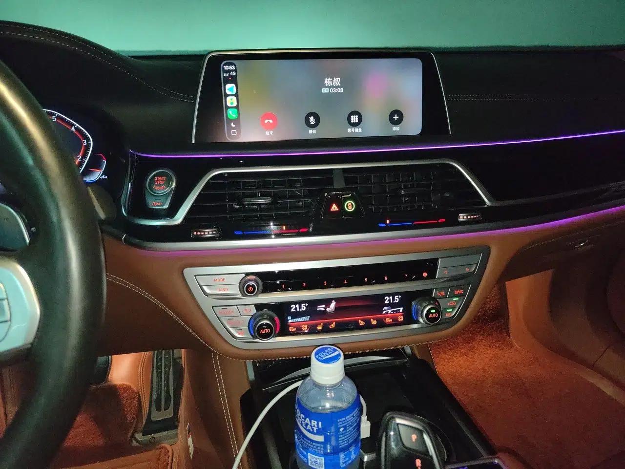 BMW 7 Series 2021 740Li xDrive Executive M Sport Package — миниатюра 13