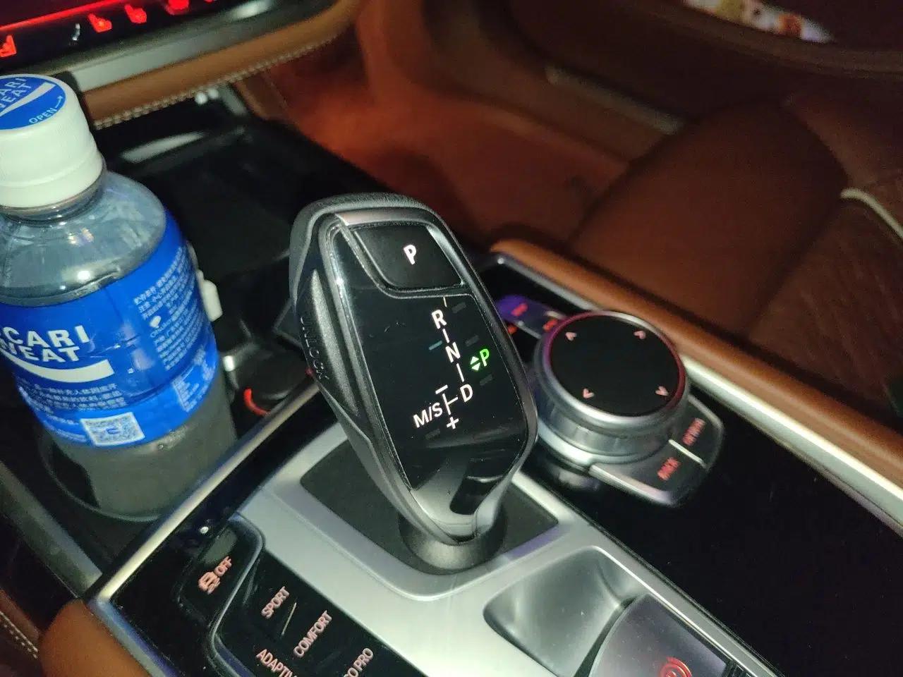 BMW 7 Series 2021 740Li xDrive Executive M Sport Package — миниатюра 14