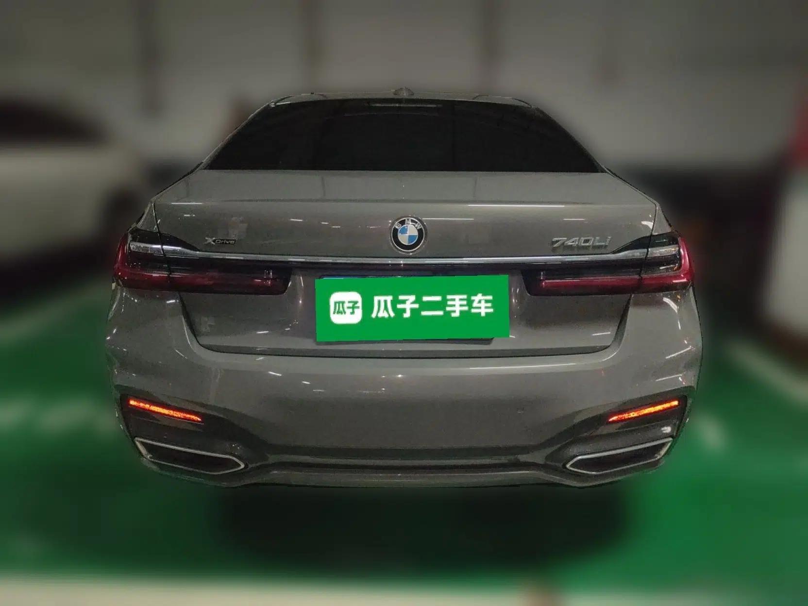 BMW 7 Series 2021 740Li xDrive Executive M Sport Package — миниатюра 5