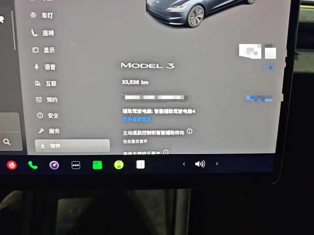 Model 3 2023 Rear-Wheel Drive — миниатюра 12
