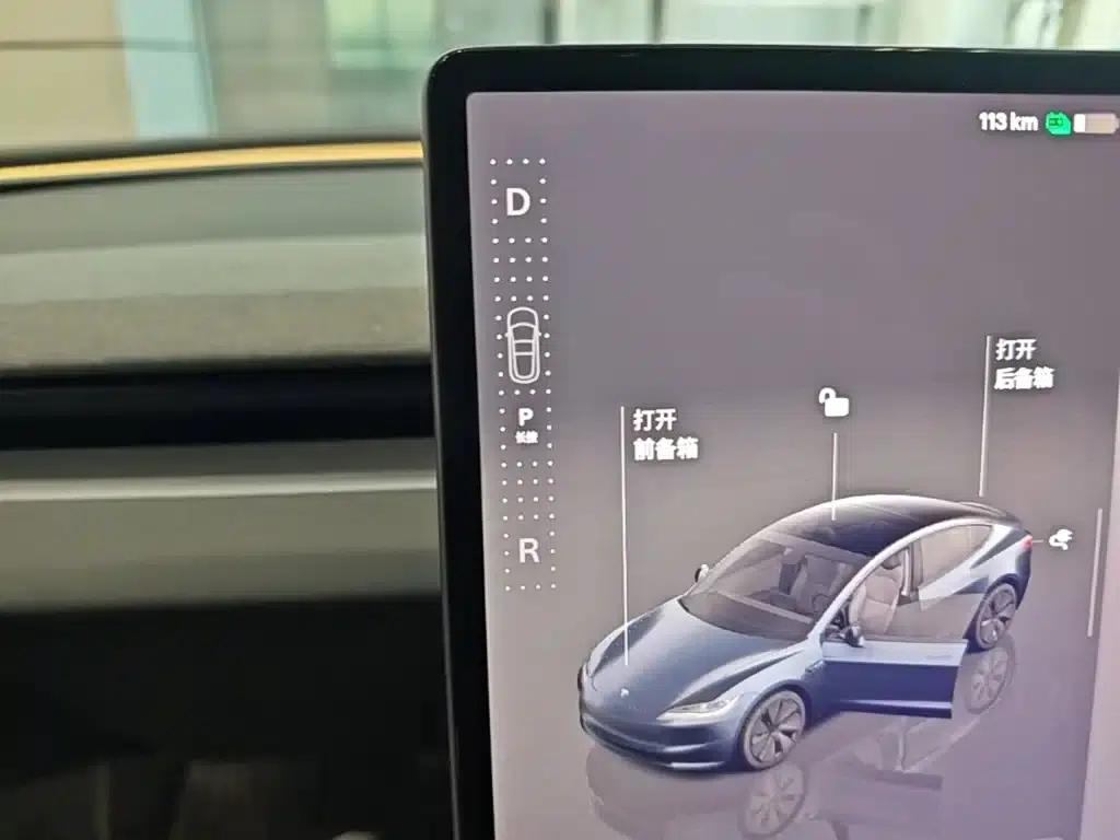 Model 3 2023 Rear-Wheel Drive — миниатюра 14