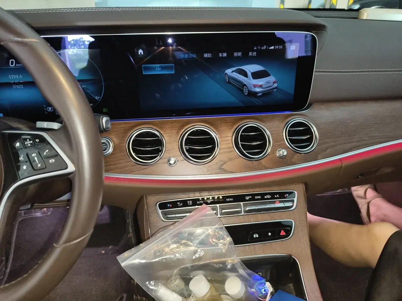 Mercedes-Benz E-Class 2023 Facelift E 260 L — миниатюра 13