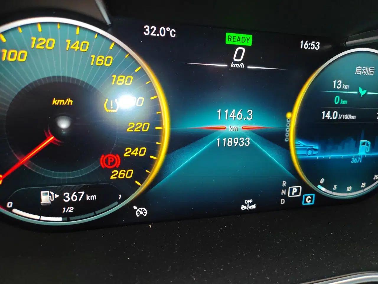 Mercedes-Benz C-Class 2020 Restyled C 260 L Sport Edition — миниатюра 12