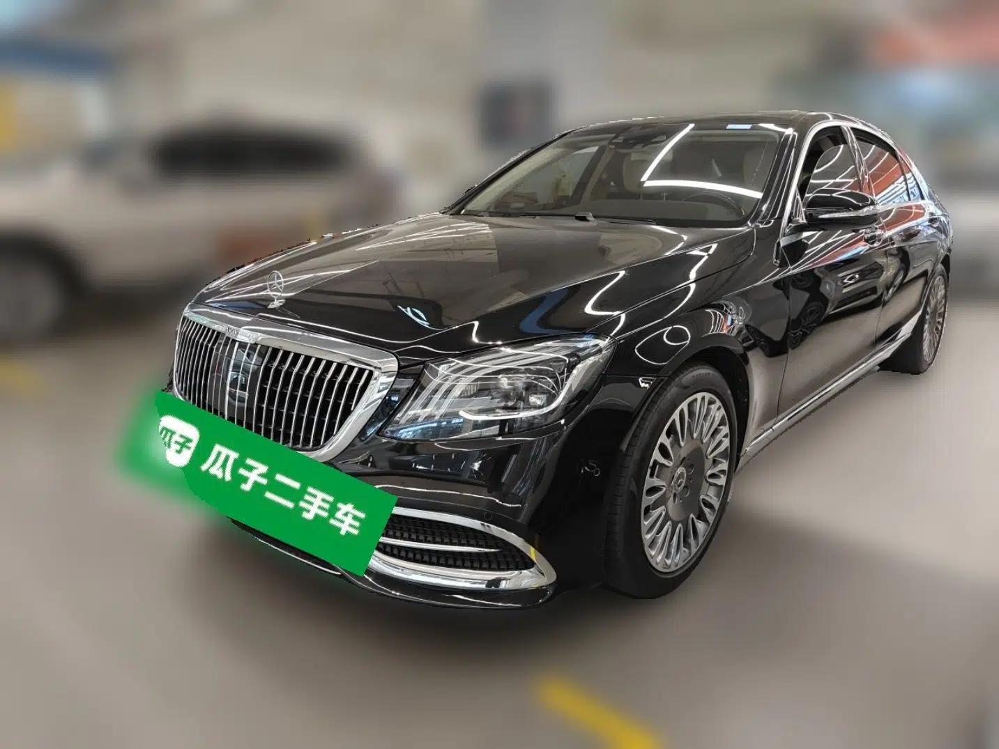Mercedes-Benz S-Class 2014 S 320 L Business Model — миниатюра 1