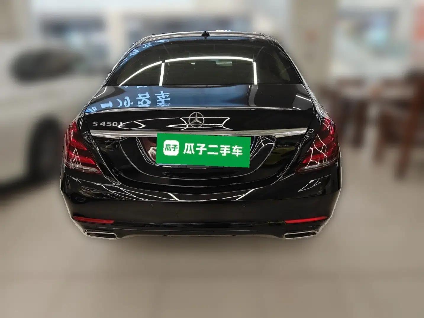 Mercedes-Benz S-Class 2014 S 320 L Business Model — миниатюра 5