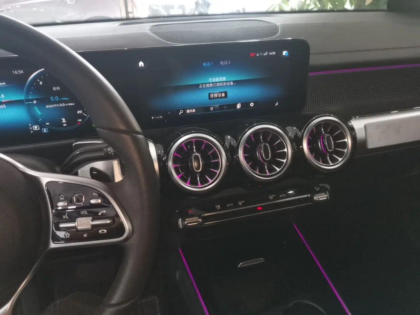 Mercedes-Benz GLB 2021 GLB 200 Fashion Model — миниатюра 20