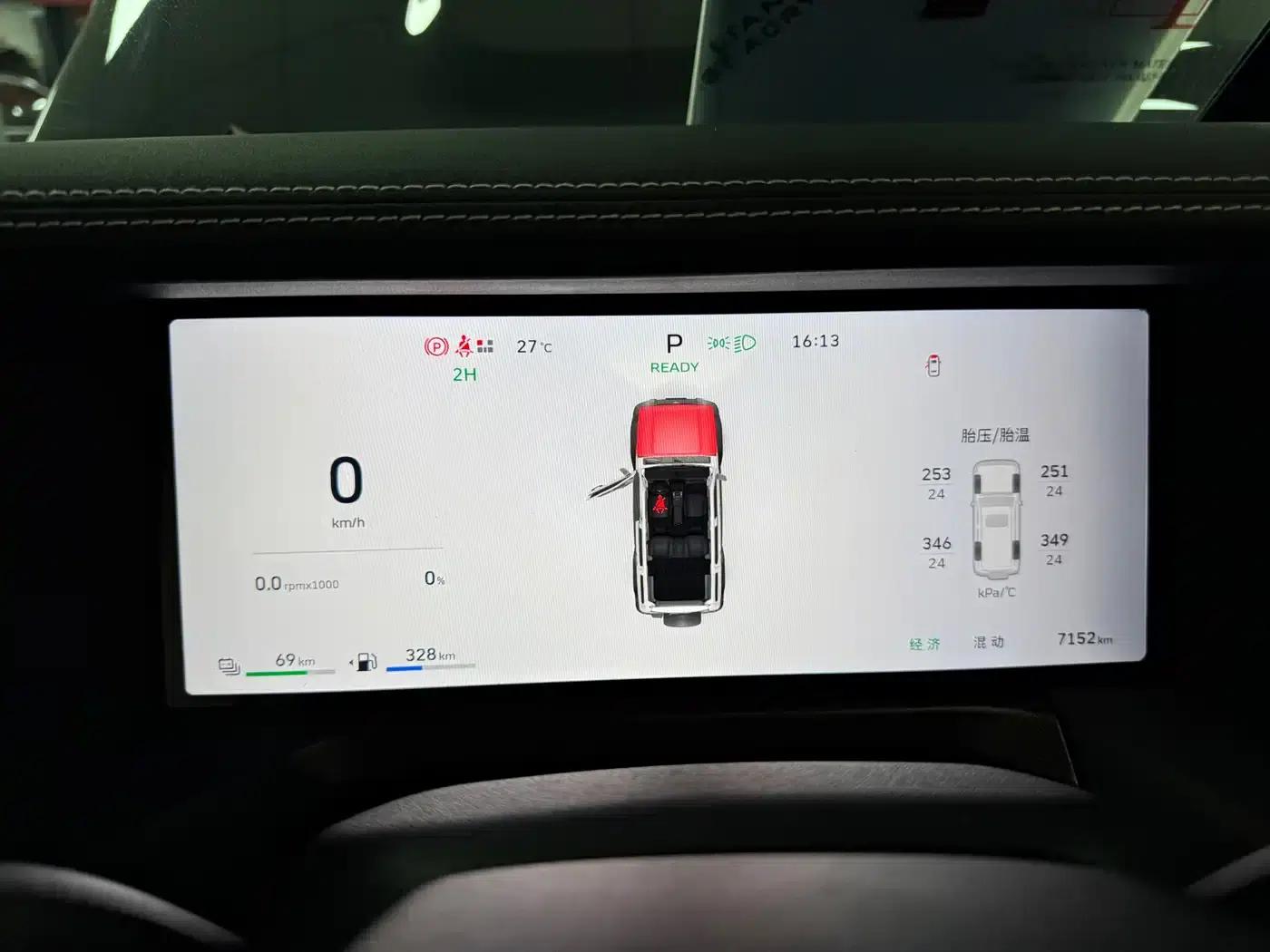 Tank 300 New Energy 2025 Hi4-T 37.1kWh — миниатюра 18