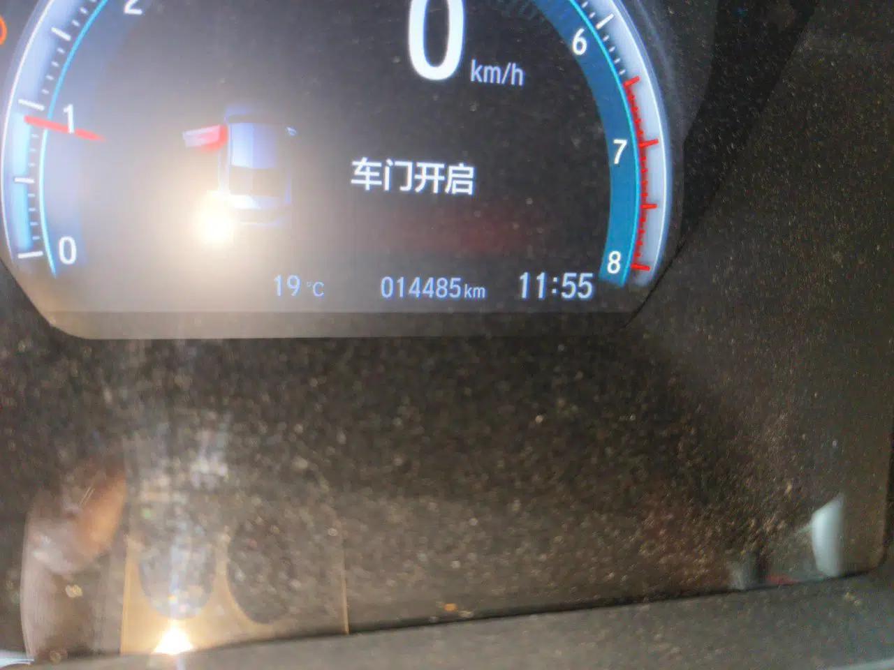 Honda Civic 2019 220TURBO Manual Jinkong Edition China VI — миниатюра 12