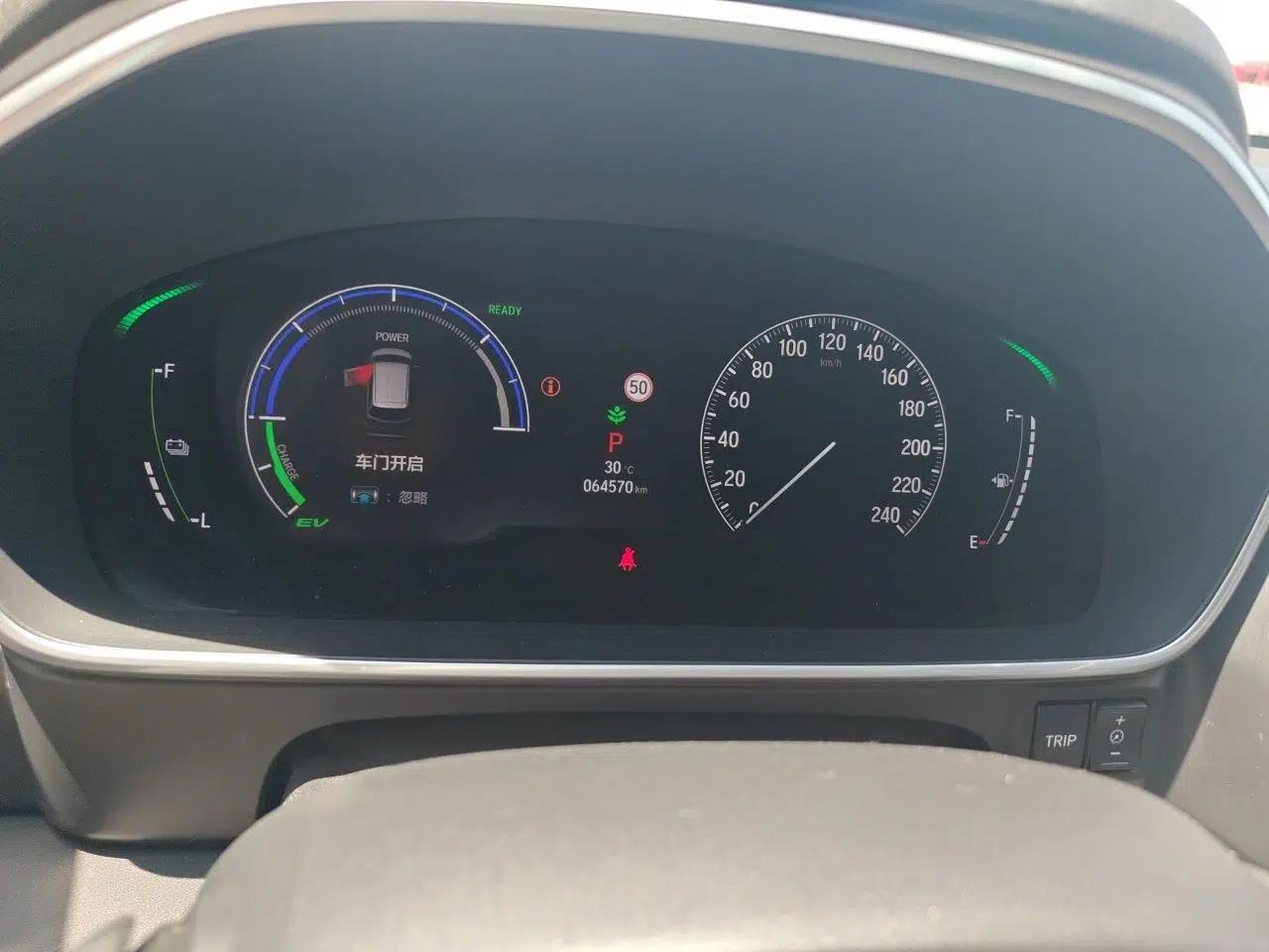 Honda Elysion 2022 2.0L eHEV Luxury First Edition — миниатюра 11