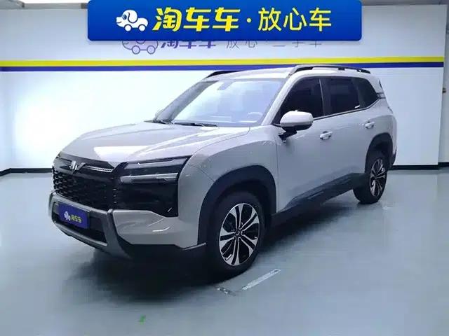 Starlight 560 New Energy 2026 Plug-in Hybrid 125km/h Luxury Model