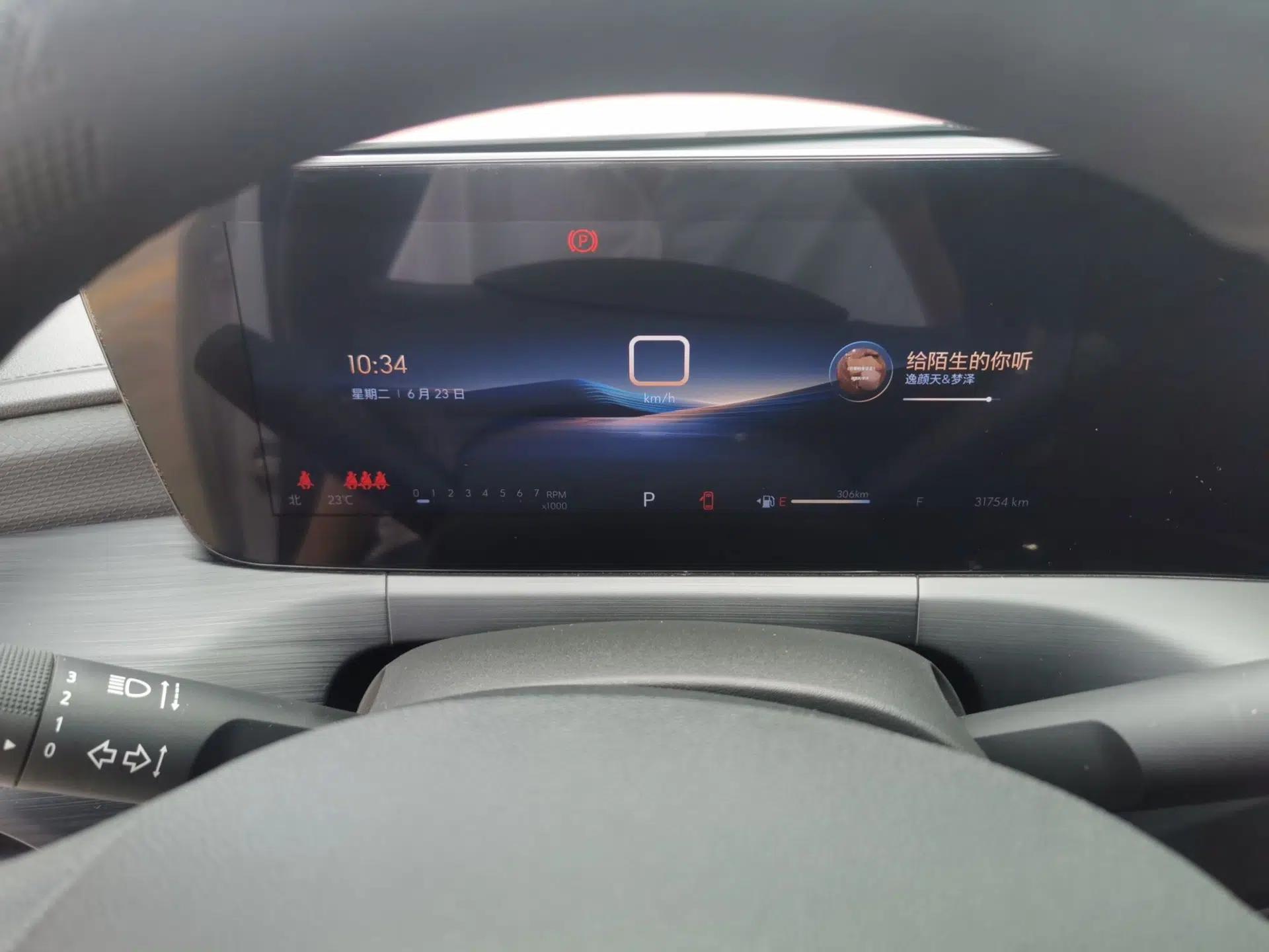 Buick Verano 2023 Pro Enjoyment Edition — миниатюра 11
