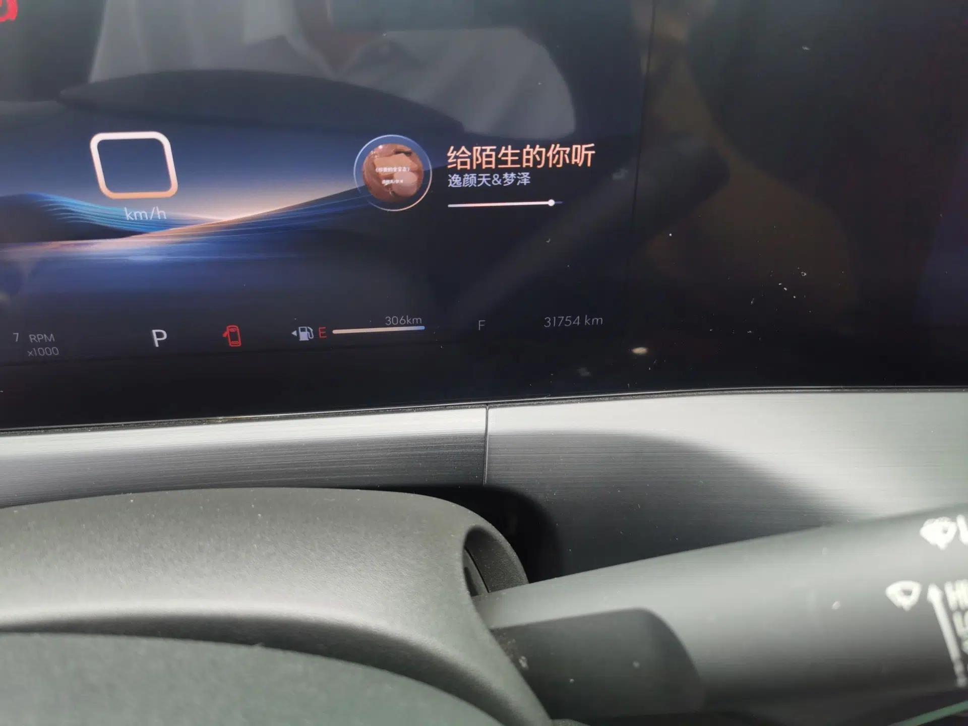 Buick Verano 2023 Pro Enjoyment Edition — миниатюра 12
