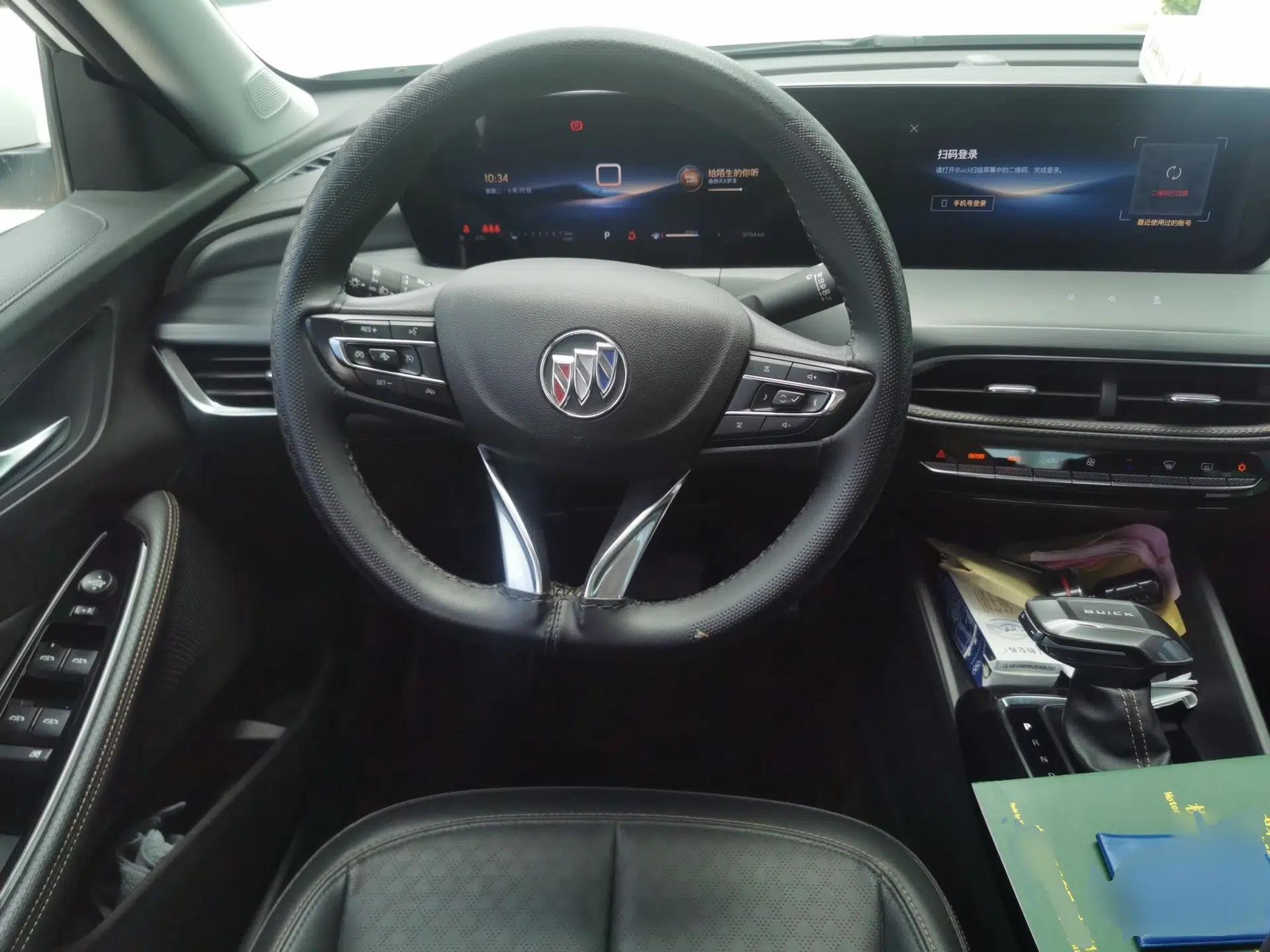 Buick Verano 2023 Pro Enjoyment Edition — миниатюра 10