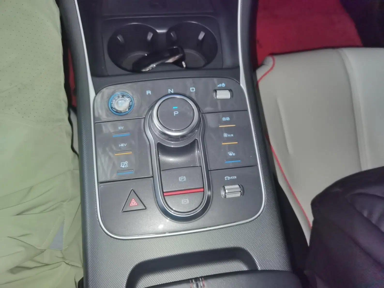 BYD Destroyer 05 2022 DM-i 55KM Prestige Model — миниатюра 21