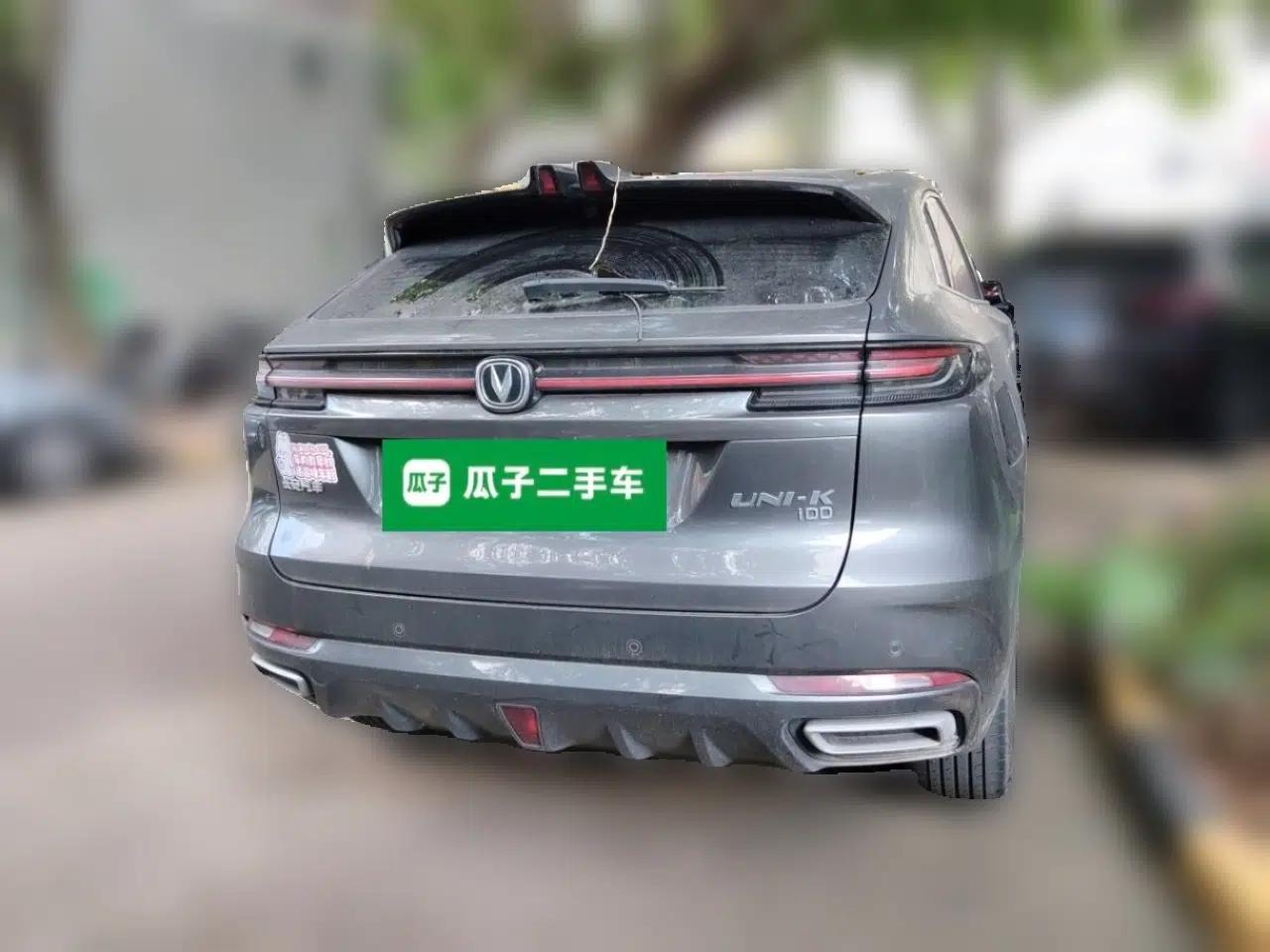 CHANGAN UNI-K iDD 2022 Blue Whale iDD 130km 1.5T Prestige Model — миниатюра 5