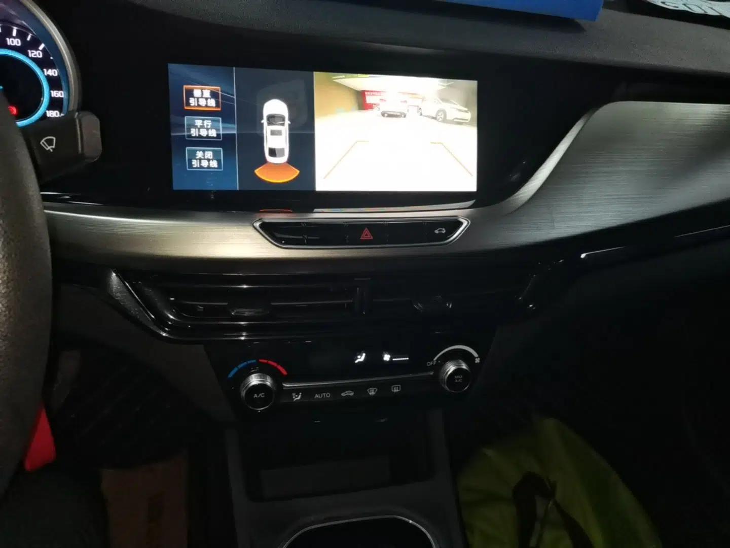 CHANGAN Eado New Energy 2022 EV460 Smart Ride-Hailing Edition – Lithium Iron Phosphate — миниатюра 15