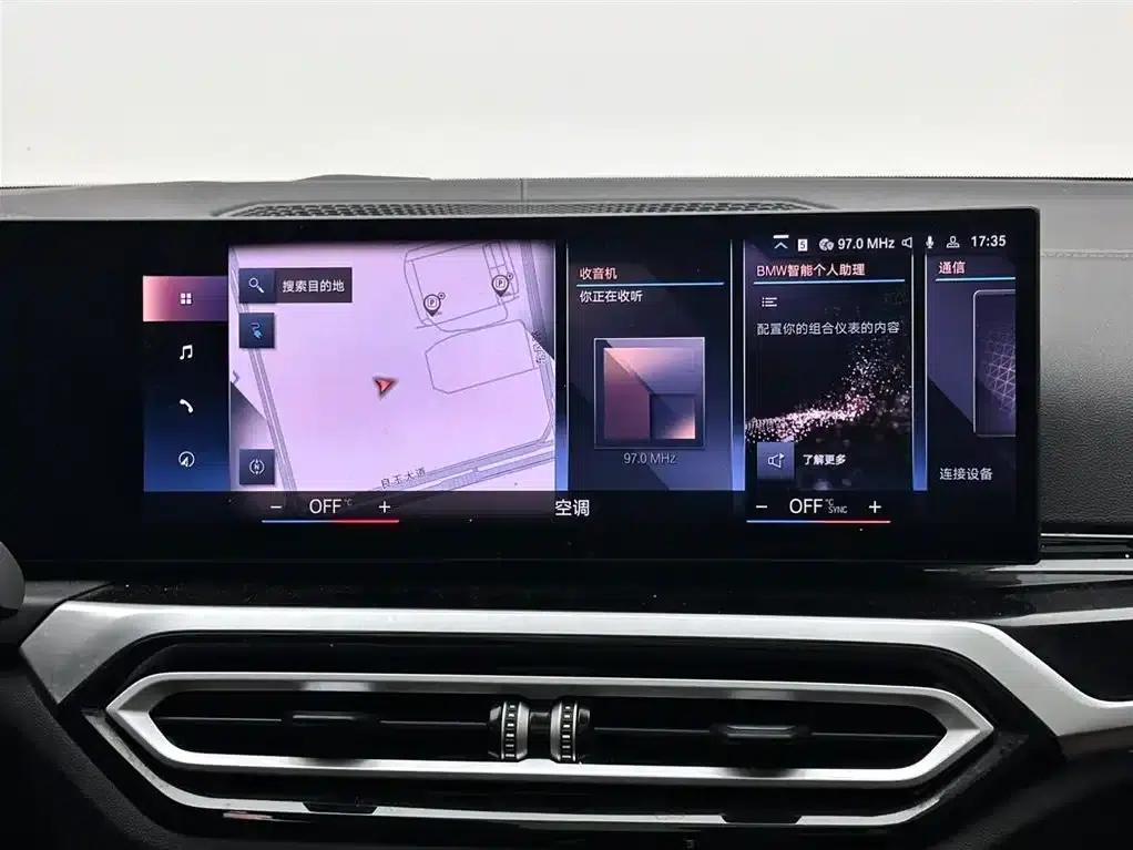 BMW i3 2022 eDrive 35L — миниатюра 13