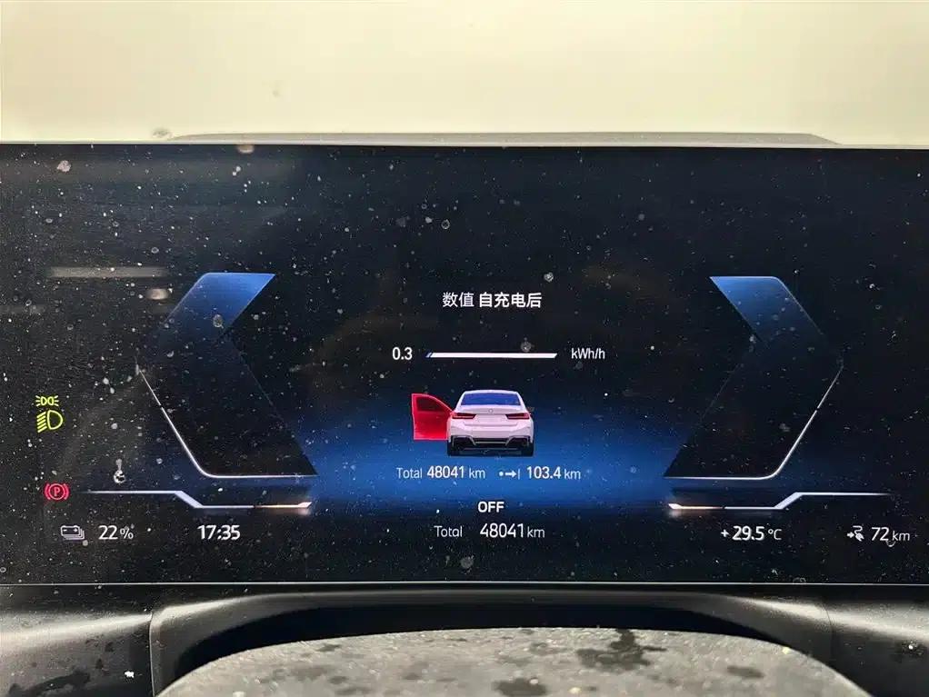 BMW i3 2022 eDrive 35L — миниатюра 14