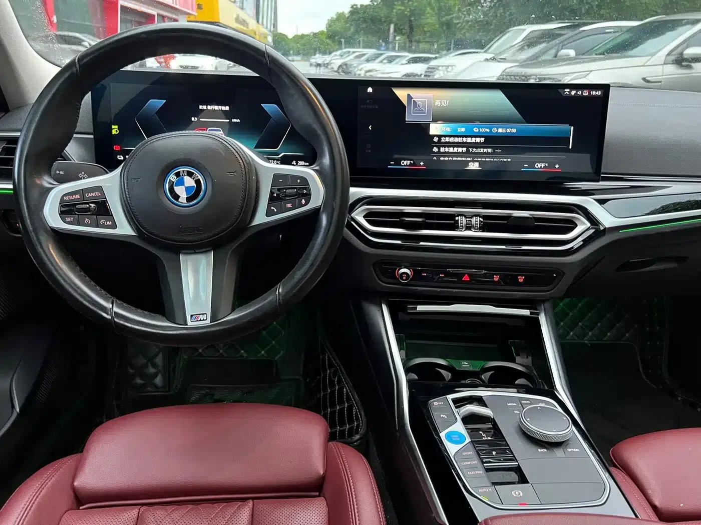 BMW i3 2022 eDrive 35L — миниатюра 5