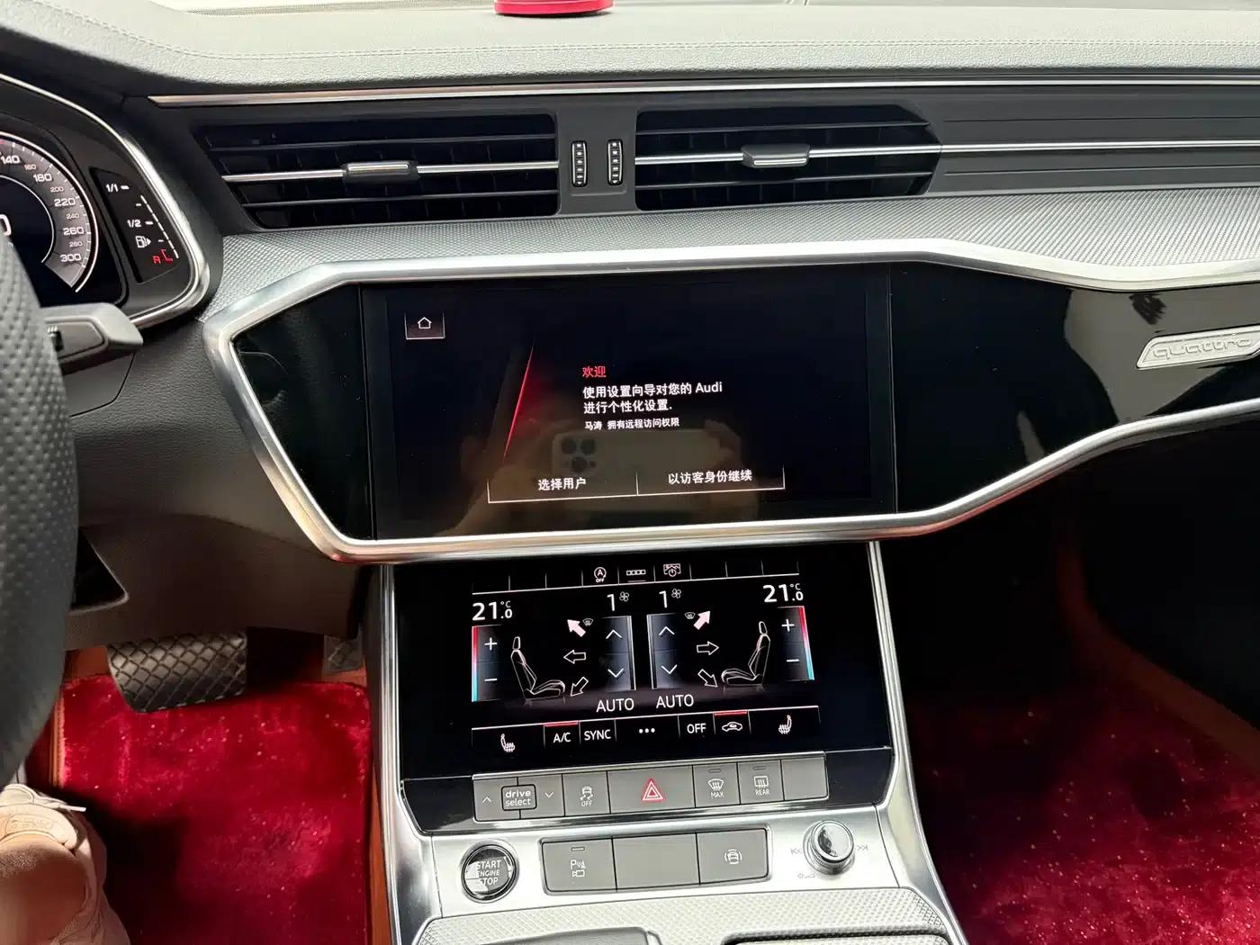 Audi A6L 2021 45 TFSI quattro Premium Dynamic Edition — миниатюра 11