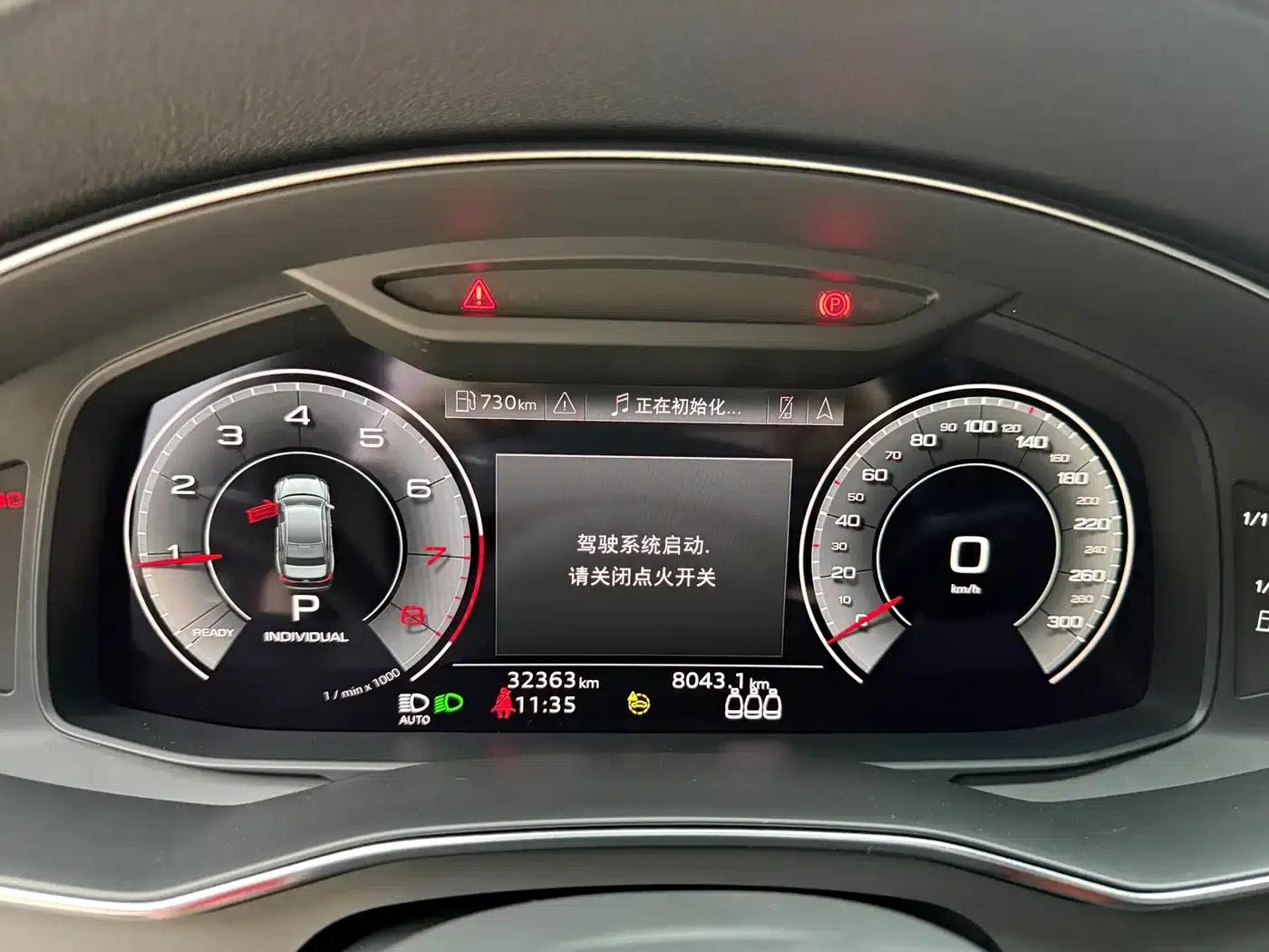 Audi A6L 2021 45 TFSI quattro Premium Dynamic Edition — миниатюра 10