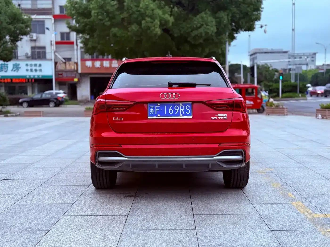 Audi Q3 2021 35 TFSI Progressive Elegance — миниатюра 5