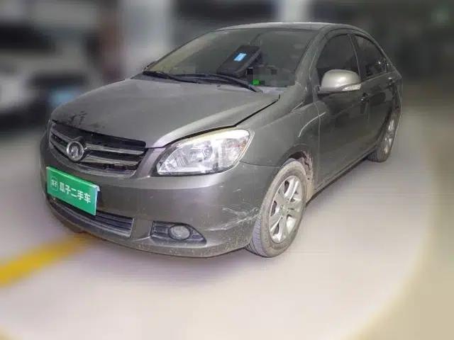 Great Wall C30 2013 1.5L Manual Comfort Model